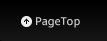 PageTop