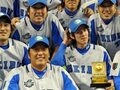 変化する日本シリーズ。