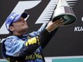 友人へささげた優勝