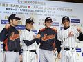 ついに野球界のプロアマが団結!!「学生野球憲章」改正という大革命。
