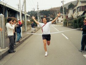 ＜私とラン＞ 金融対抗箱根駅伝 「5区の山登りで逆転勝利を」
