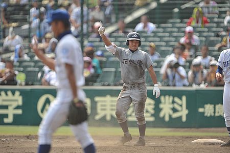 川村悠真