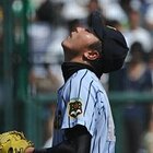 一二三慎太