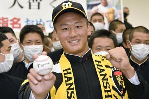 藪恵壹は阪神ドラフトをどう見たか 「森木は球界を代表するエースになれる逸材」「今回一番驚いたのが…」