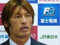 ジェフを愛した男・巻誠一郎。熱い想いを袖にする経営陣の愚。