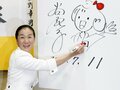 政治家・谷亮子にロンドン五輪はあるか。