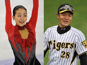 フィギュア採点問題で考えた、プロ野球におけるカッコ悪さって？