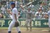 川村悠真