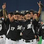 [日本シリーズ2010 第7戦] ロッテ、中日を破り史上最大の「下克上」達成。