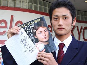 強気と弱気が如実に現れた、パ・リーグのドラフトを総括する。