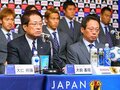 岡田ジャパン内閣改造計画。流れを変える新コーチは誰か?