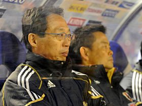 曲がり屋の監督と曲がり屋の協会。～サッカー協会の「リスク」って？～