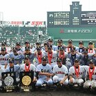 [第92回全国高校野球／決勝：興南vs.東海大相模] 島袋、貫禄のピッチングで沖縄県勢悲願の初V。