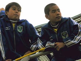 From:宇都宮「県名と市名。」