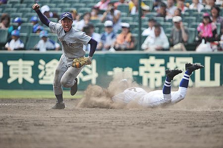 花巻東vs.明豊