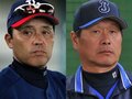 岡田＆尾花両監督の采配に、チームの新しい風を感じた時。