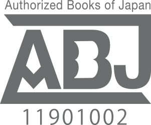 ABJマーク
