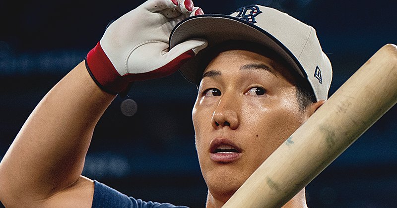 プロ野球選手 メジャー 吉田正尚 相手がビビってないのがわかる」レッドソックス・吉田正尚が痛感した