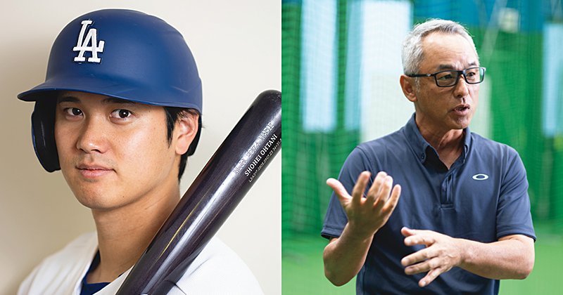 硬すぎて無理、という声も」なぜ大谷翔平はチャンドラー社製バットを選んだのか？「ジャッジの影響が間違いなくあるはずです」 | NumberPREMIER