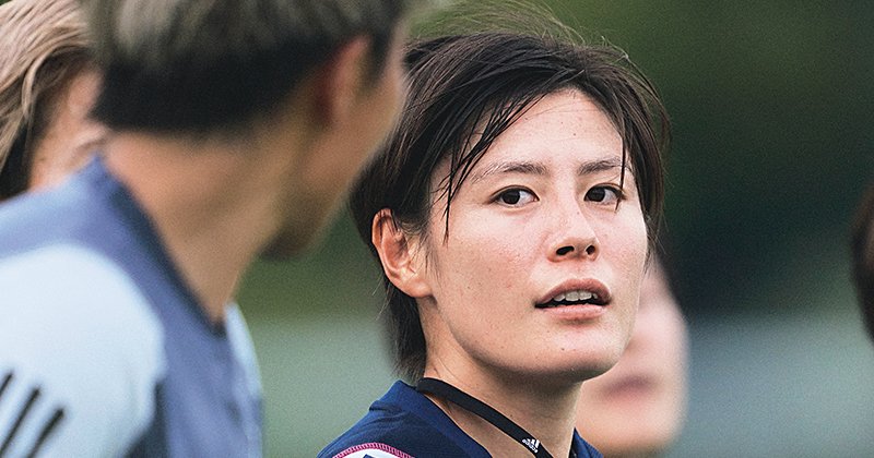 なでしこインタビュー＞「涙は涸らしてきたんですけど…」猶本光が求める“新しい光”【サッカー女子W杯を前に】 | NumberPREMIER