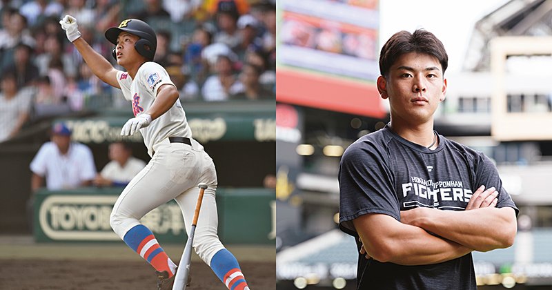 花咲徳栄】「もう一度ピッチャーをやってほしい」野村佑希を変えた高3