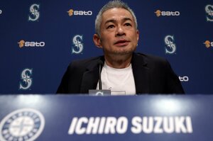 「まずは妻。あとは…」イチローさんが米国殿堂入り後に感謝した“2人の名前”「地球上の1人も想像していなかったでしょ」会見で見せた“イチローらしさ”