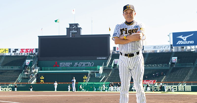独占インタビュー》「まだまだ強くなるわ。保証する」岡田彰布からの