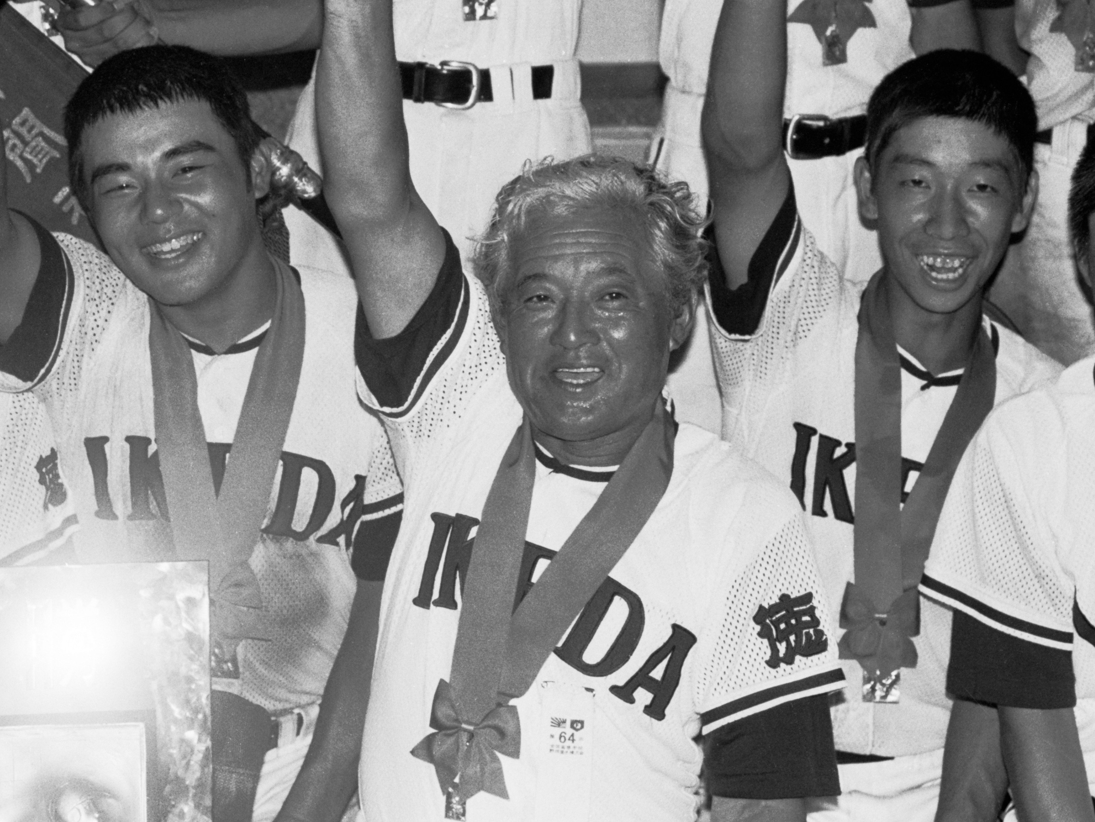 早稲田 野球 Vジャン 甲子園 常連校 名門 Lサイズ 美品 早稲田 野球 Vジャン 甲子園 常連校 名門 Lサイズ 美品 早稲田 野球 V