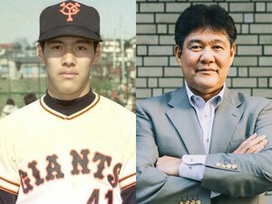 え？ ジャイアンツじゃん」斎藤雅樹を“平成の大エース”に導いた運命の