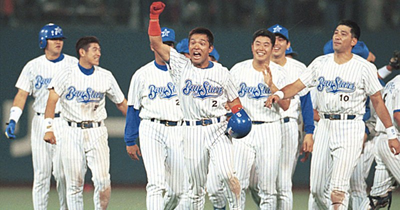 なぜベイスターズは「7点以上の差が開いた試合」でNPB史上最多の逆転