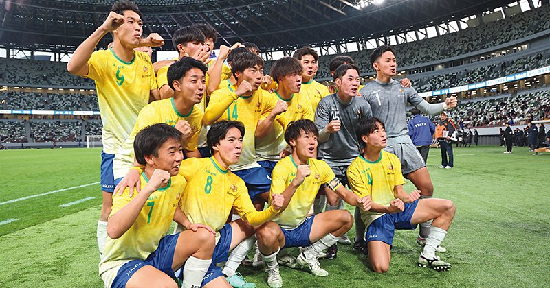 海賊になる子どもたち――近江高校サッカー部・前田高孝監督の航海術