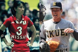 【あの人は今】息子は仙台育英エース…元祖“世界一のリベロ”津雲博子（55歳）の今「野球にどハマり」「仙台にアパートまで借りちゃった」