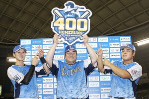 【必見】中村剛也は特異な大スラッガー。 他の400本塁打達成者よりも凄い!?