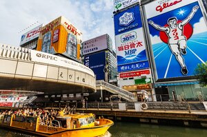 【大阪名物】「じつは暗黒時代も数十人飛び込んでいた」なぜ阪神ファンは道頓堀ダイブする？ “異常だった”20年前5300人飛び込みでトラブル、逮捕者＆死者まで