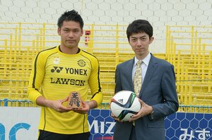 中村航輔＆中村太地が語った藤井聡太＆久保建英…サッカーと将棋の奥深さとは