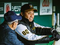 川藤幸三さん 阪神タイガース コーチ時代 支給品キャップ（カード付き） 川藤幸三さん 阪神タイガース コーチ時代 支給品キャップ（カード付き