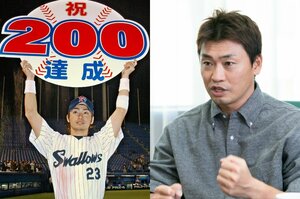 【ウラ話】「1億もらってもおかしくない」“2年目で200安打”青木が契約交渉で“ハッタリ”をかましたワケ「だって僕、イチローさんですよ」