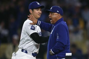 大谷翔平にとってロバーツは“史上最高の監督”か？ 米名物記者が明かす「私がロバーツ宅を訪ねた話」「トランプ前大統領が批判も…」