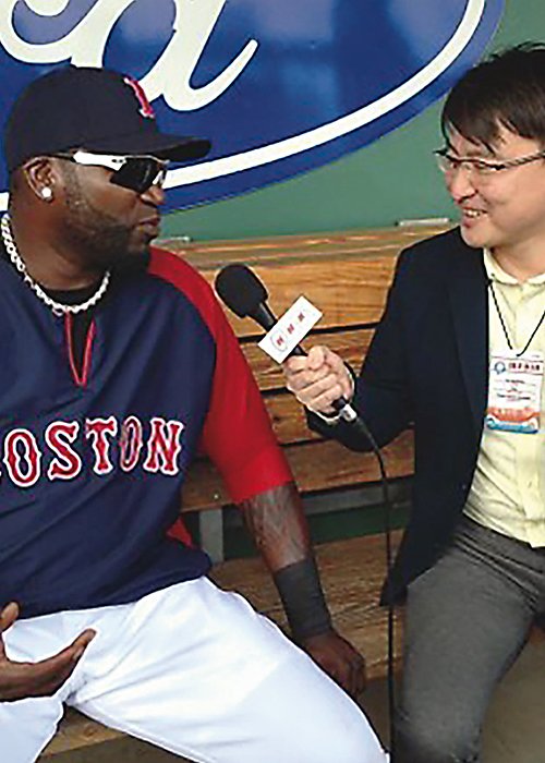デビッド・オルティーズの取材はレッドソックス好きには至福の瞬間