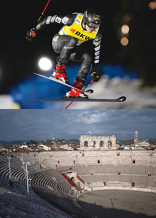 ベローナ・オリンピック・アリーナ　／　スキークロス男子　須貝龍