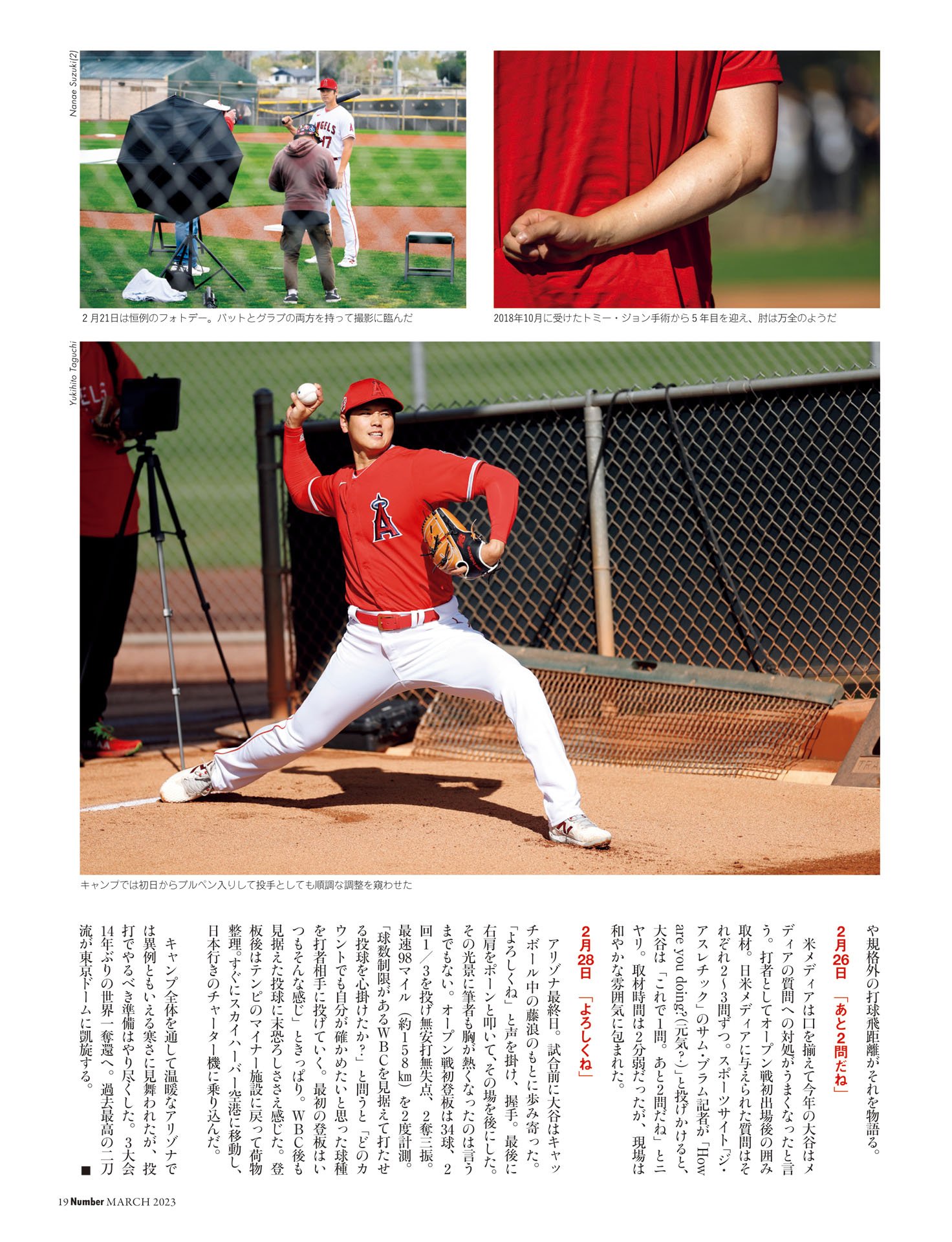 psa10 topps大谷翔平 wbc名シーンその他 psa10 topps大谷翔平 wbc名