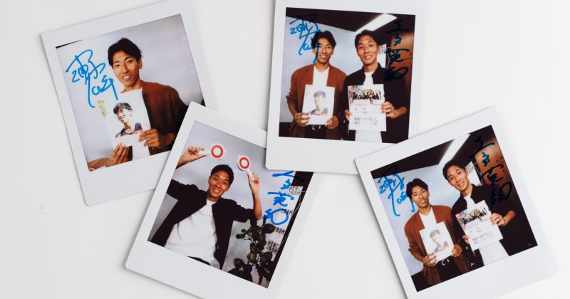 会員限定プレゼント〉土方英和＆浦野雄平「サイン入りチェキ」2枚