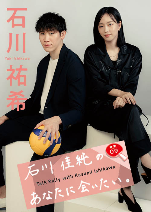 直筆サイン入り写真 リッキー・ルビオ NBA ユタ・ジャズ SA鑑定済 直筆サイン入り写真 リッキー・ルビオ NBA ユタ・ジャズ SA鑑定済 直筆