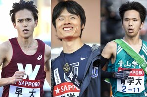【新着】「五輪と箱根（駅伝）だったら、絶対に五輪に行きたい」 大学へ進まなかった最強ランナー・遠藤日向の断たれた東京への道