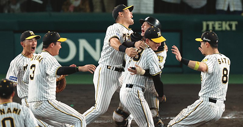 9.14優勝ドキュメント》「サビの最後まで流さなあかん」9回表の『栄光