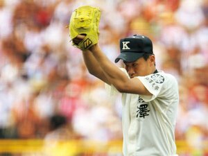 img_561bb92adcff36097c242c8583