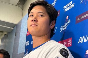 「ベッツと打順変更に不満ない？」米メディアの質問に大谷翔平は「9番でもいいよって」二刀流ホームランだけでない…超一流の対応