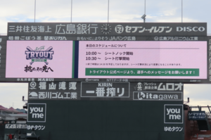 「クビって言われた翌日、妻が」「這い上がらないと」巨人戦力外の元新人王サブマリンや22歳阪神ドラ1も…トライアウト38選手の本音と全記録