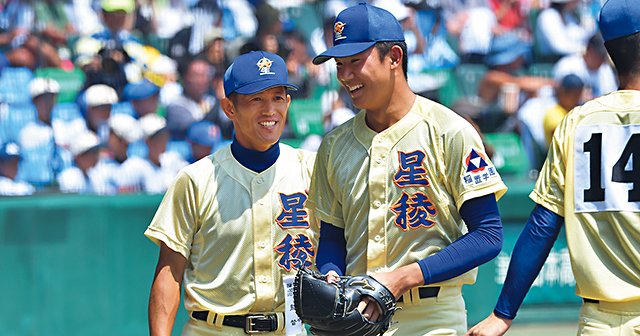 新時代メンタルコーチの教え／星稜高校 「大逆転を引き寄せた“必笑”の