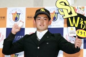 「高卒ドラ1が2人も“わずか4年”で戦力外通告」ホークスOBが語る「正直驚いた」風間球打（ソフトバンク）＆森木大智（阪神）…「戦力外“早期化”のウラ側」